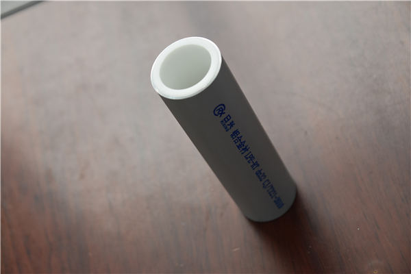 關于鋁合金襯PERT管的結構以及特點分析