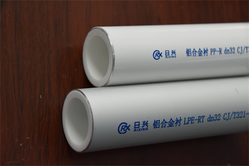 日興管業(yè)分析鋁合金ppr復合管和鋁合金襯塑pert管的數據